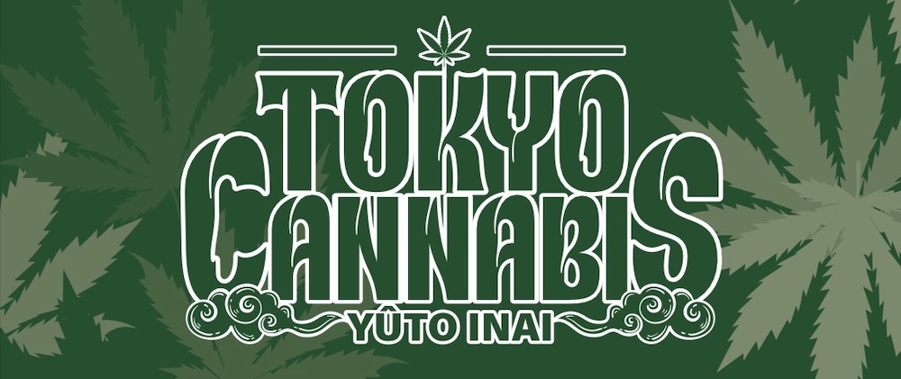 Cannabis-01-00002.jpg
