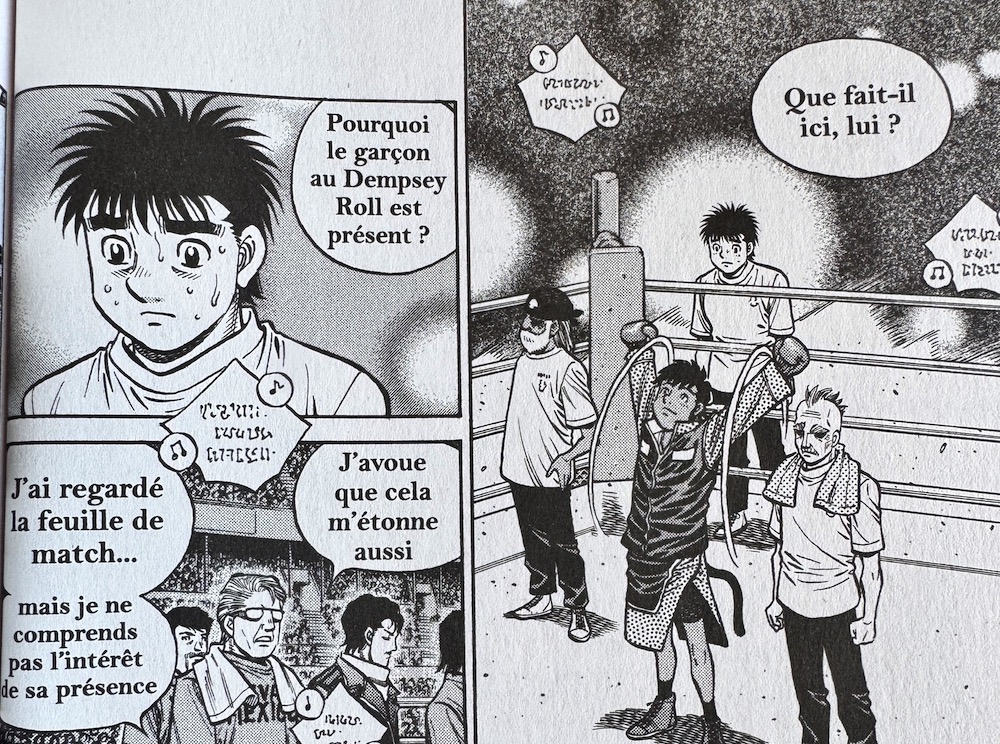 Ippo-28-2_1000x744.JPG