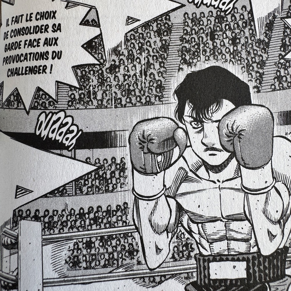 Ippo-28-5_1000x1000.JPG