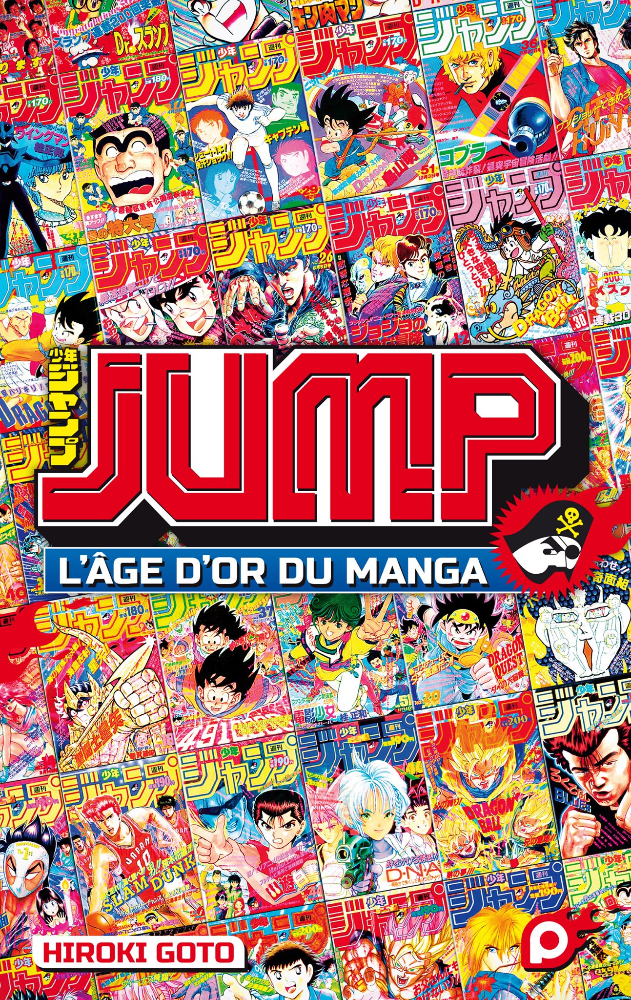 Jump2019-1.jpg
