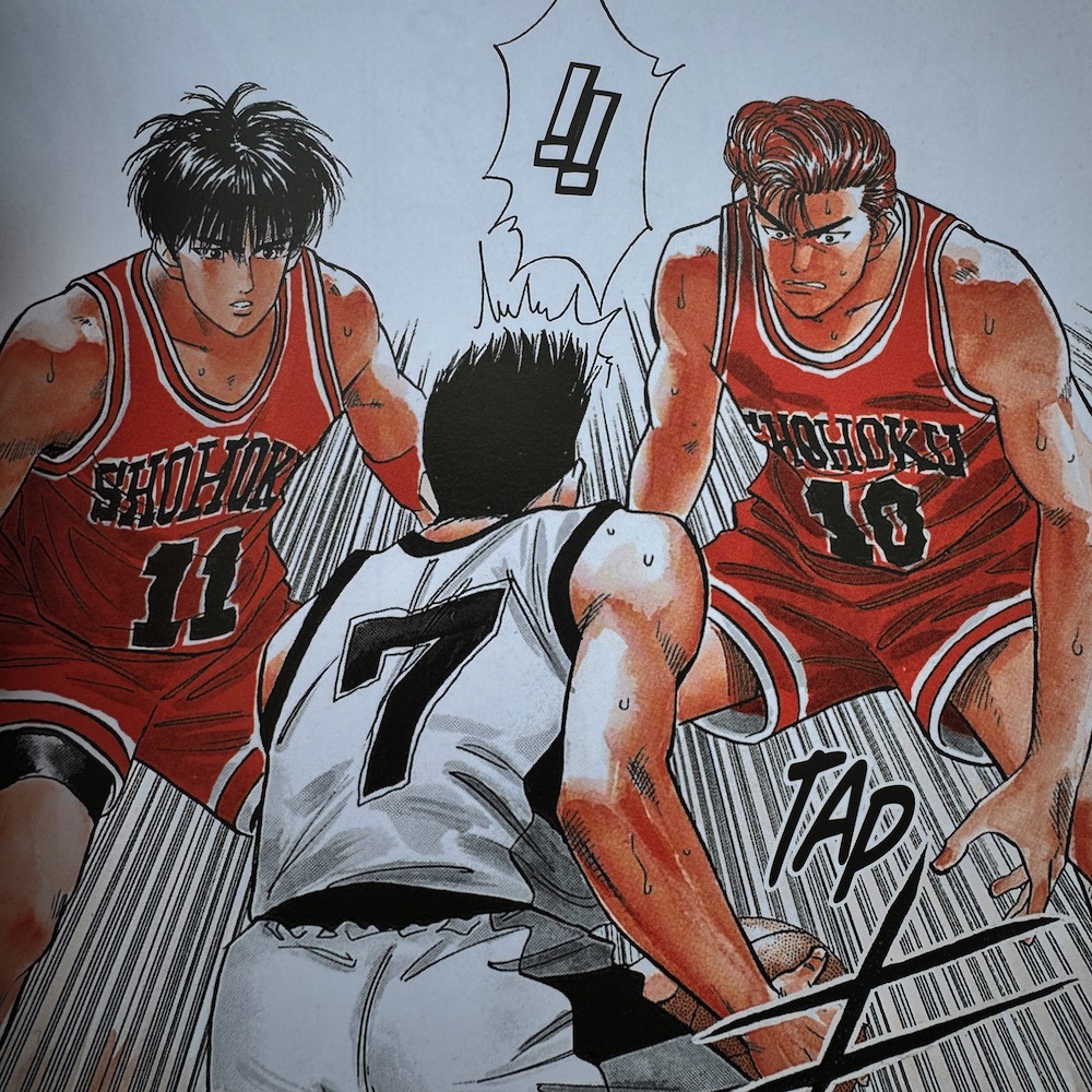 SlamDunk-04-00011.JPG