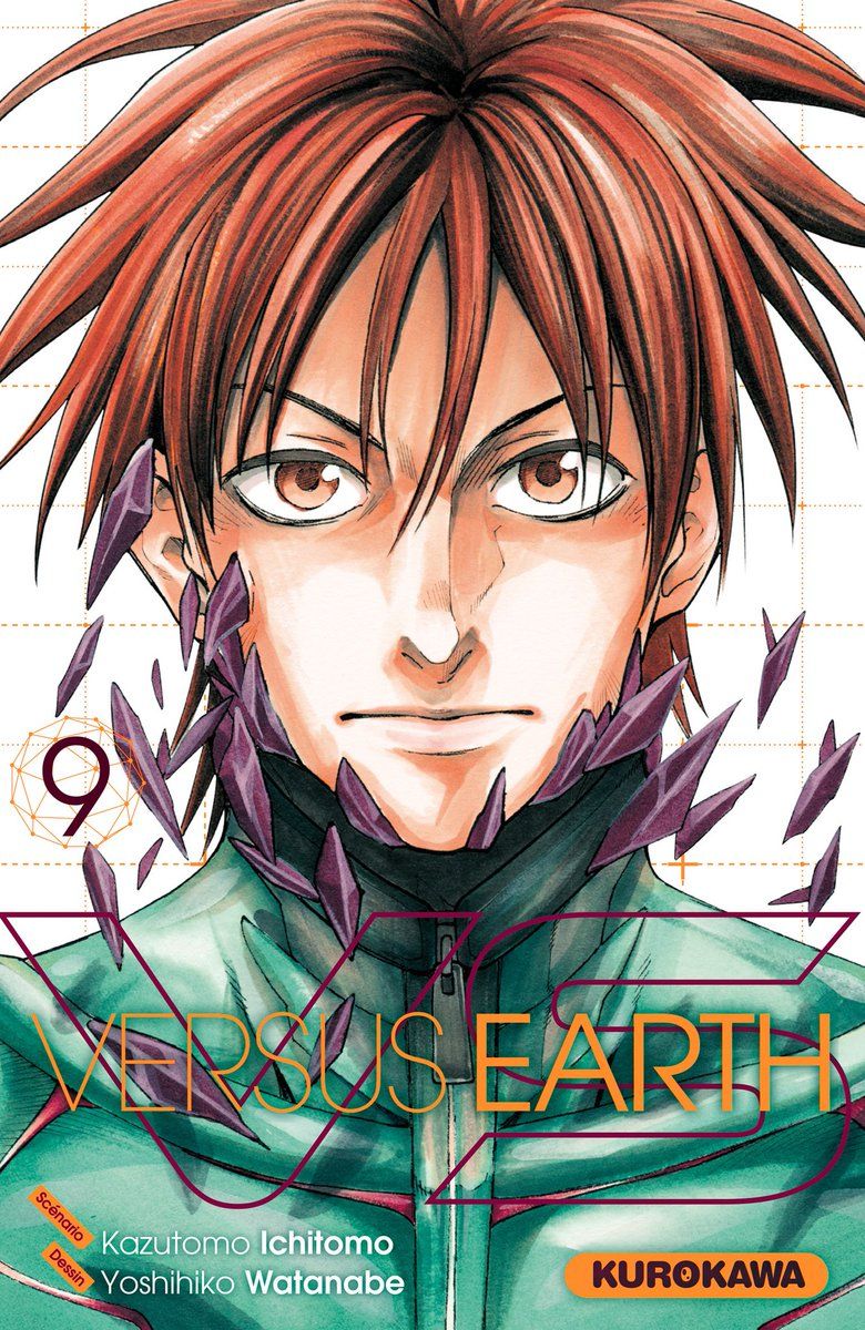 vs-earth-9-kurokawa